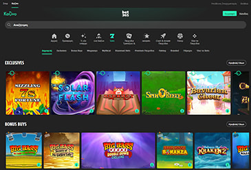 Τα πιο δημοφιλή παιχνίδια του Bet365 Casino Live.