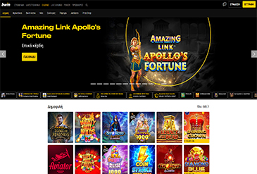 Η αρχική σελίδα του Bwin Casino Live.