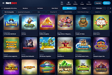 Τα πιο δημοφιλή παιχνίδια του NetBet Casino Live.
