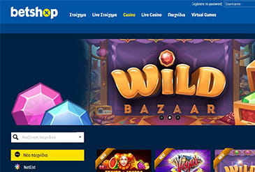 Η αρχική σελίδα του Betshop Casino