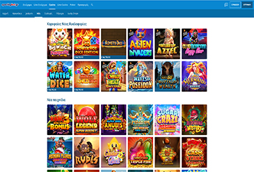 Τα πιο δημοφιλή παιχνίδια του Sportingbet Casino Live
