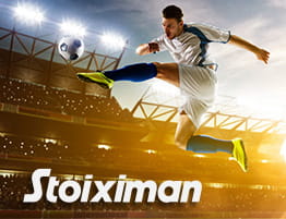 ένα ποδοσφαιρικό στιγμιότυπο και το λογότυπό του stoiximan