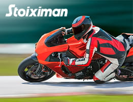 ένα MotoGP στιγμιότυπο και το λογότυπό του stoiximan