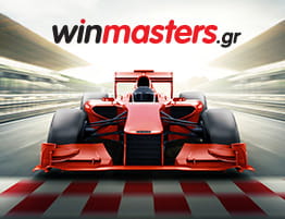 ένα Φόρμουλα 1 στιγμιότυπο και το λογότυπό του winmasters