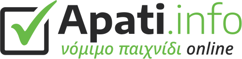 Συντακτική Ομάδα του apati.info