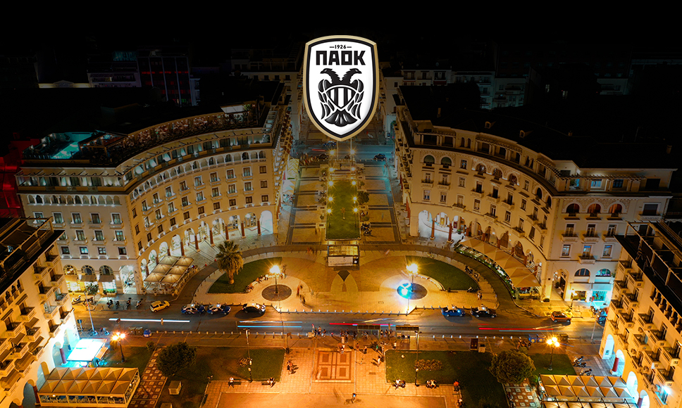 ΠΑΟΚ 100 χρόνια - Η Θεσσαλονίκη γιορτάζει τον έναν αιώνα ιστορίας του ΠΑΟΚ